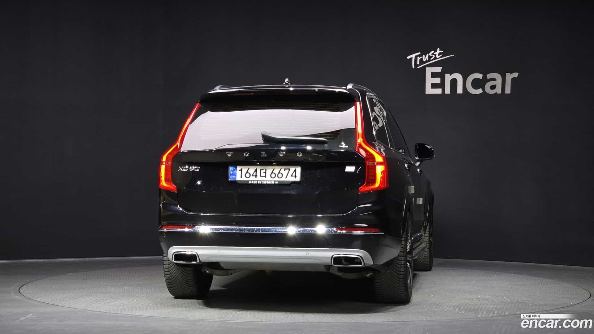 XC90 Volvo 2021.0-OUTER-004