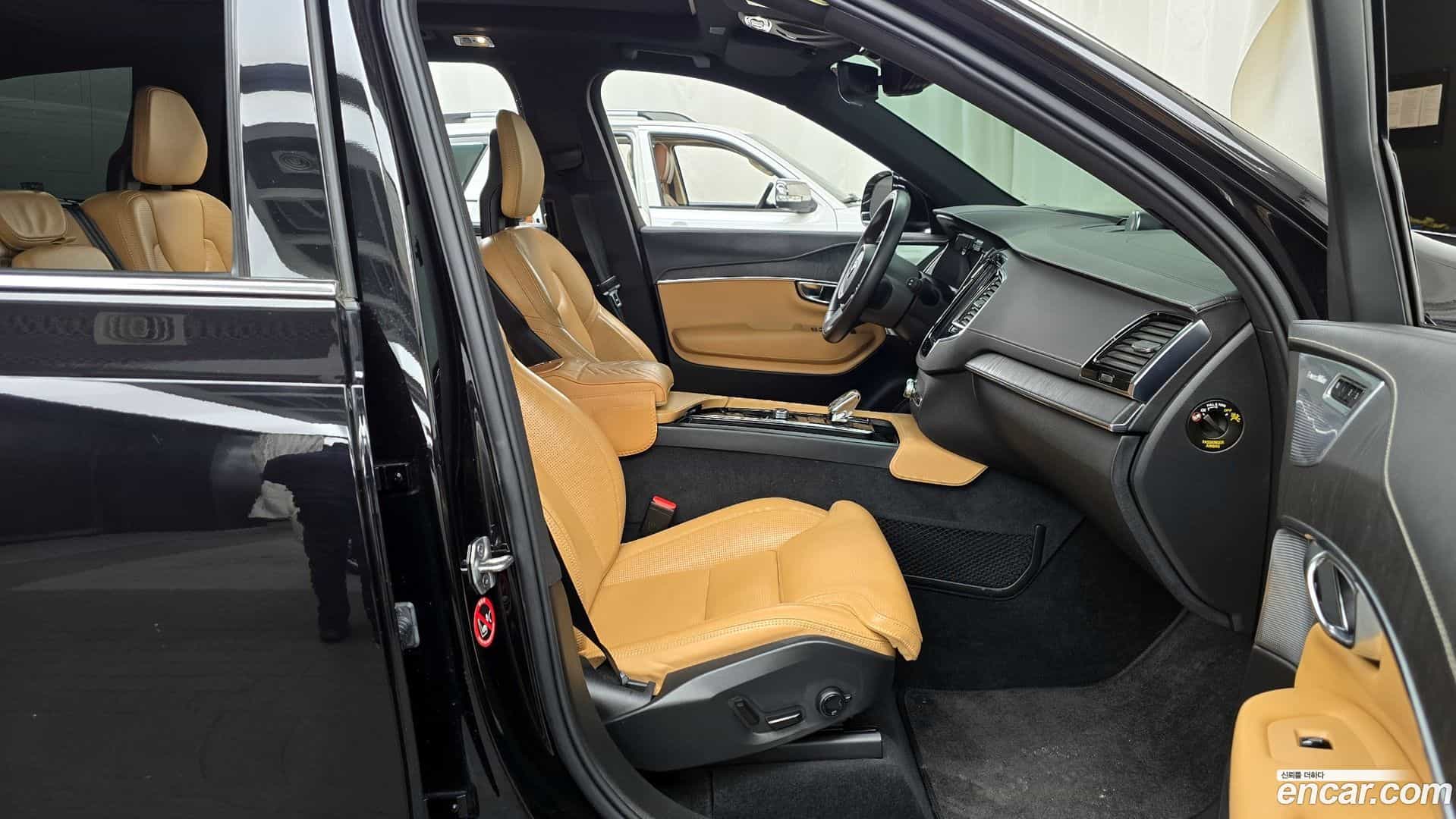 XC90 Volvo 2021.0-OPTION-015