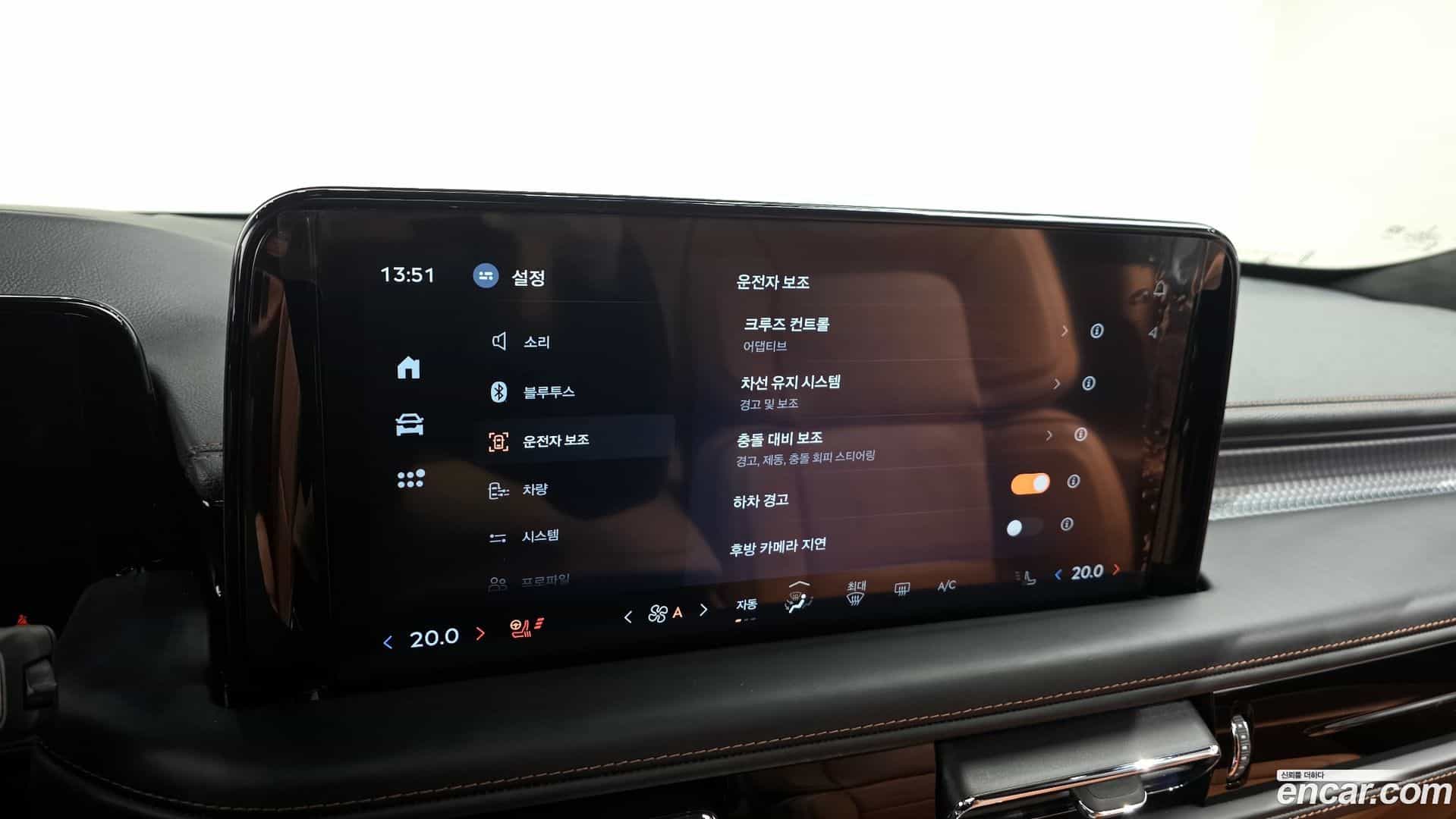 Aviator Lincoln 2025.2-OPTION-021
