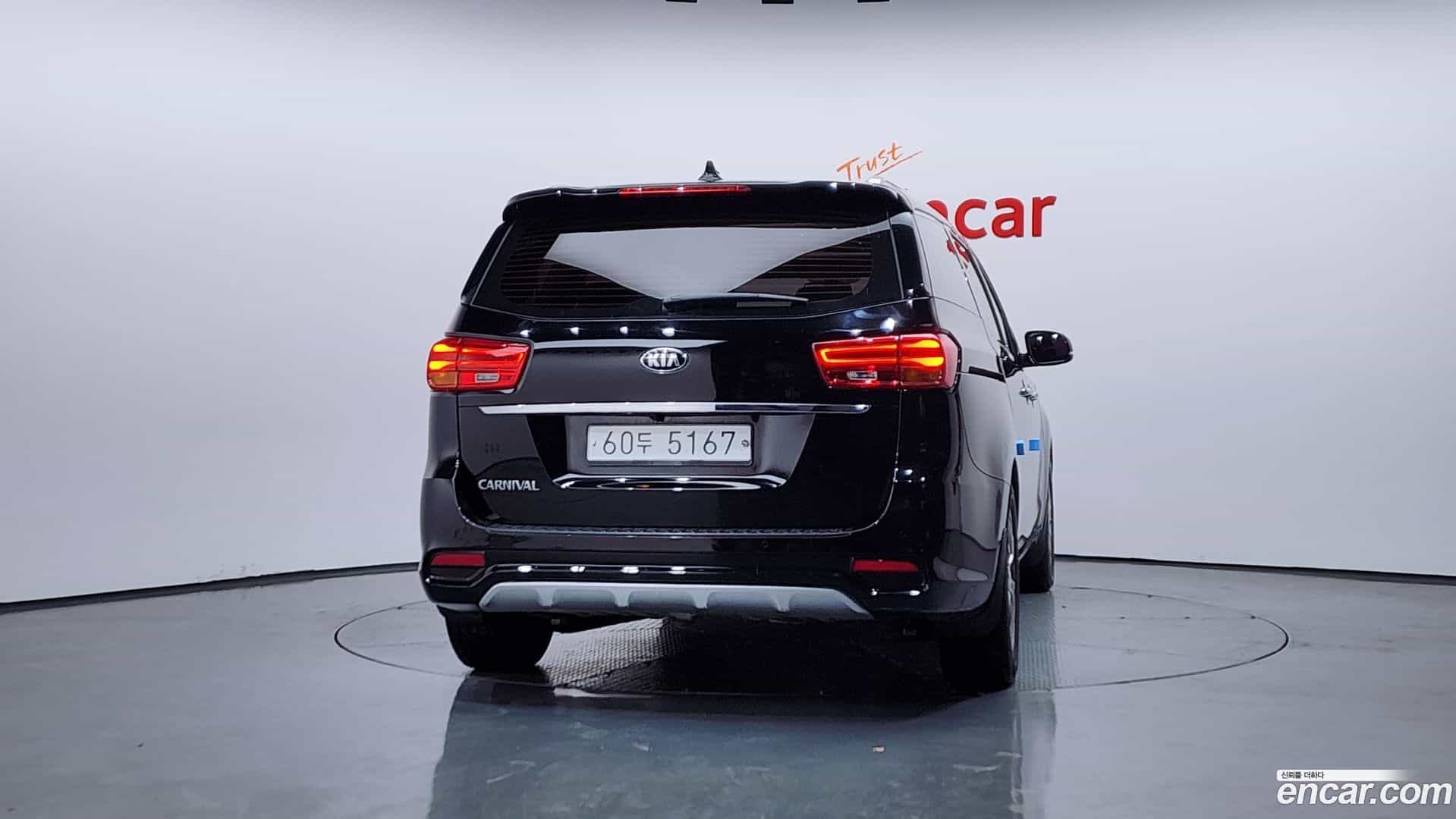 Canival Kia 2018.3-OUTER-004