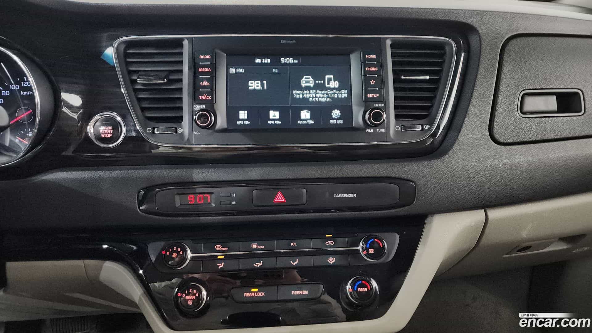 Canival Kia 2018.3-OPTION-019