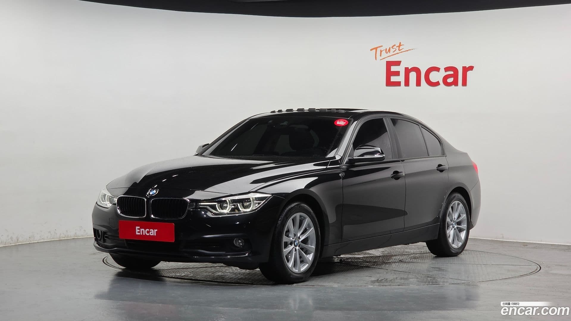 Main__Slider__Photo:3-Series BMW 2018.1-0