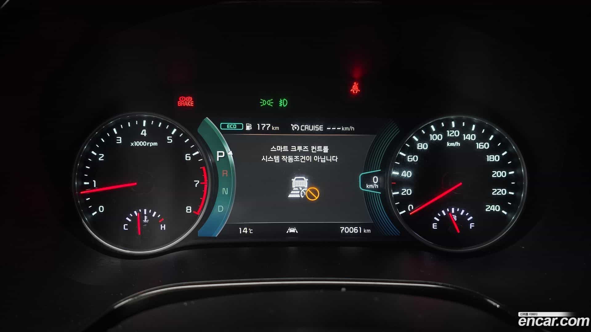 Seltos Kia 2019.10-INNER-008
