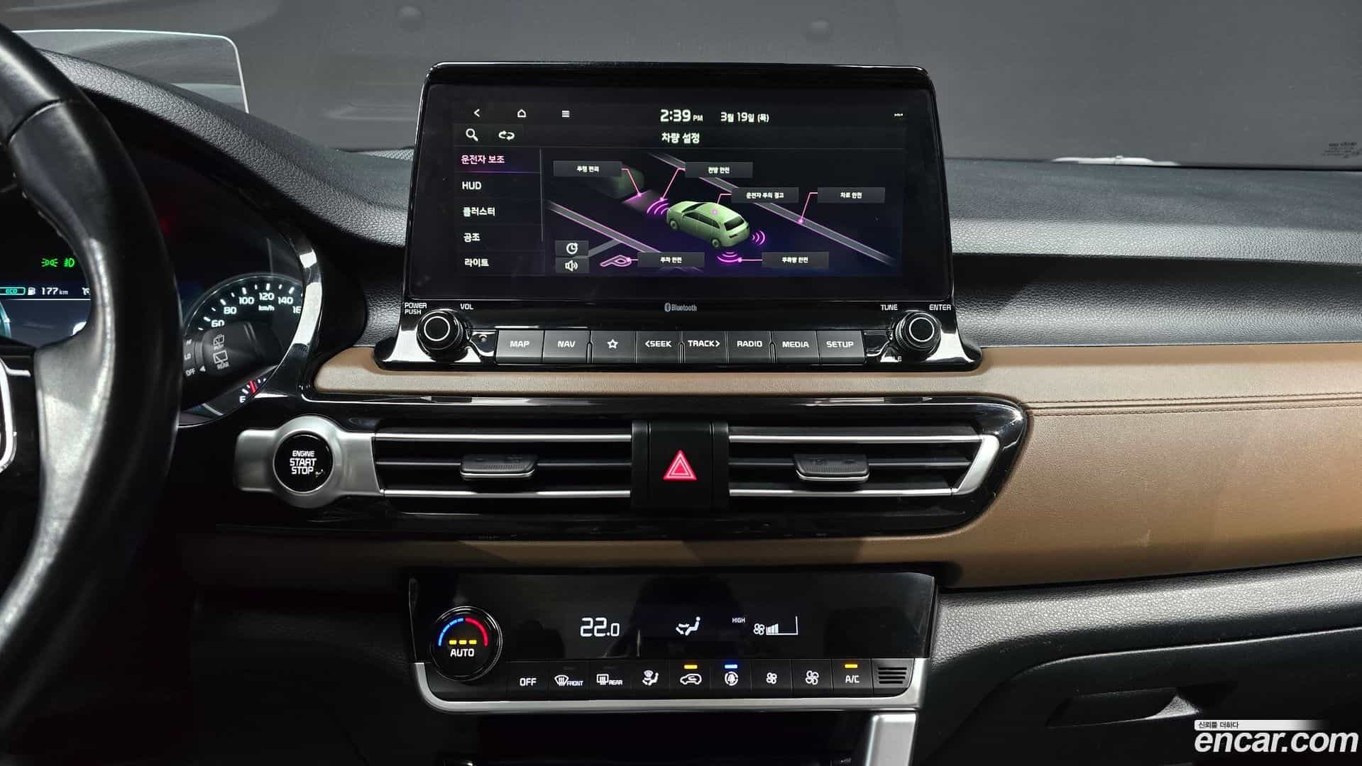 Seltos Kia 2019.10-OPTION-019