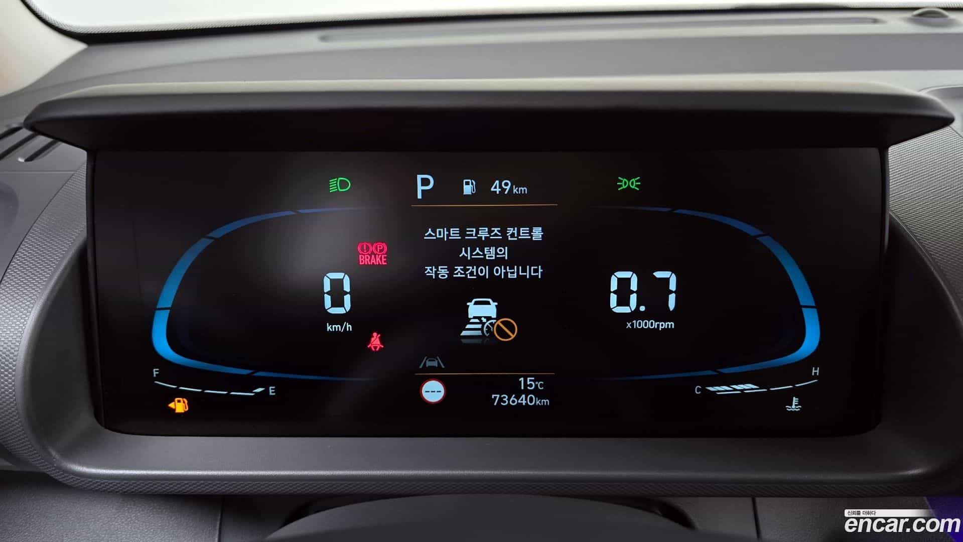 Casper Hyundai 2022.7-INNER-008