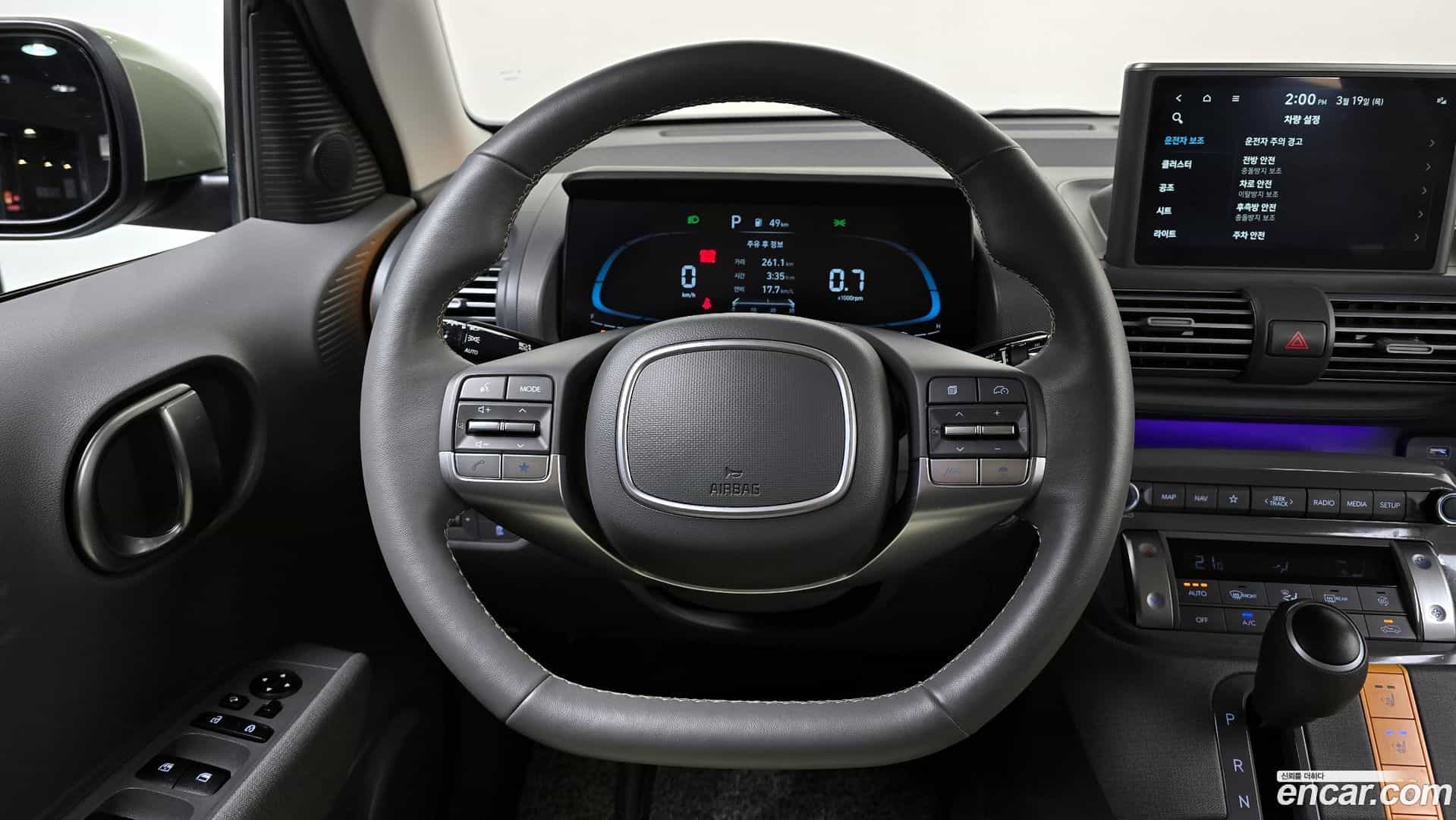 Casper Hyundai 2022.7-OPTION-017
