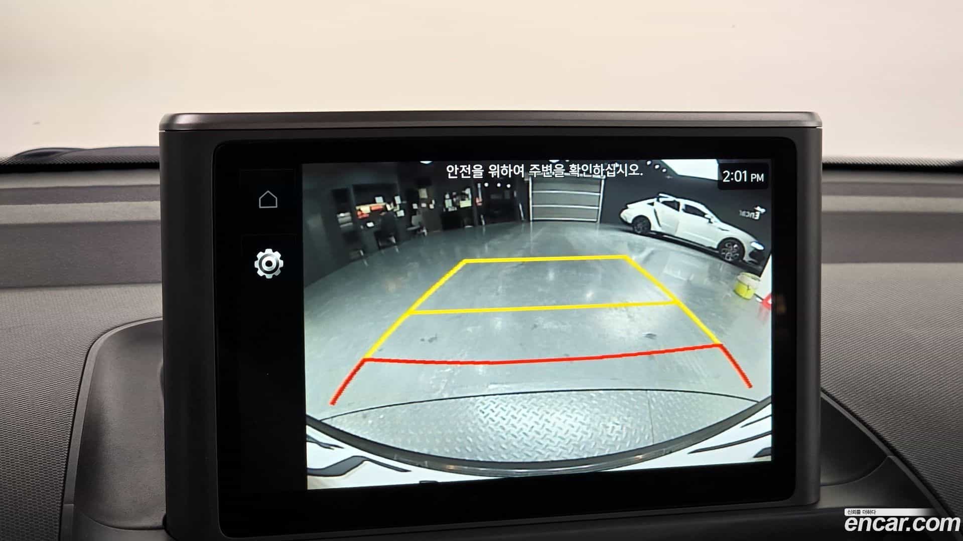 Casper Hyundai 2022.7-OPTION-020