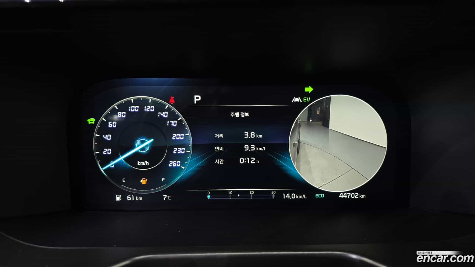 Sorento Kia 2022.5-INNER-008