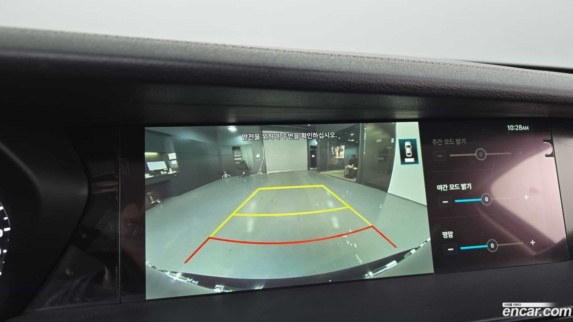G90 Genesis 2021.0-OPTION-020