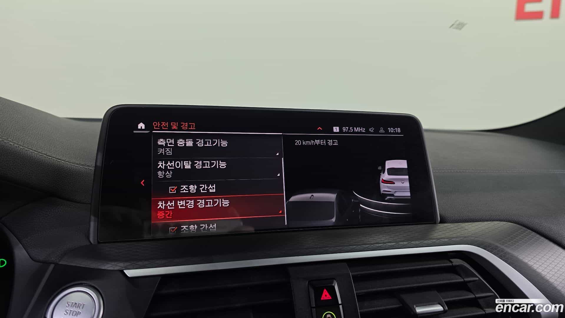 X4 BMW 2021.9-OPTION-021