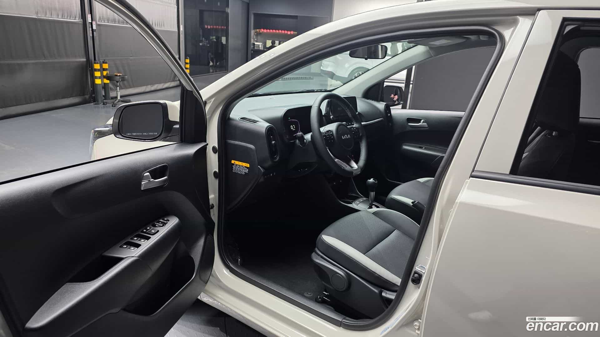 morning Kia 2026.2-INNER-010