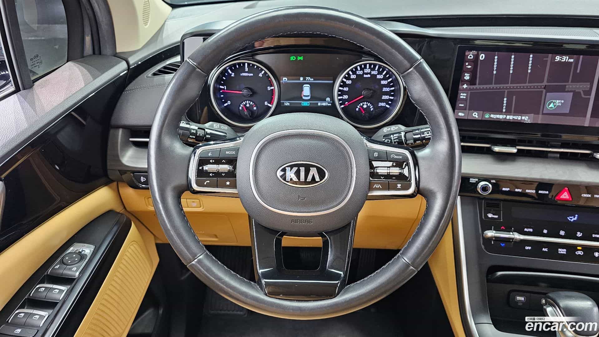 Canival Kia 2021.1-OPTION-017