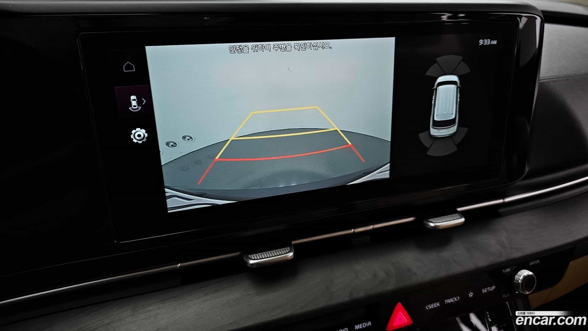 Canival Kia 2021.1-OPTION-019