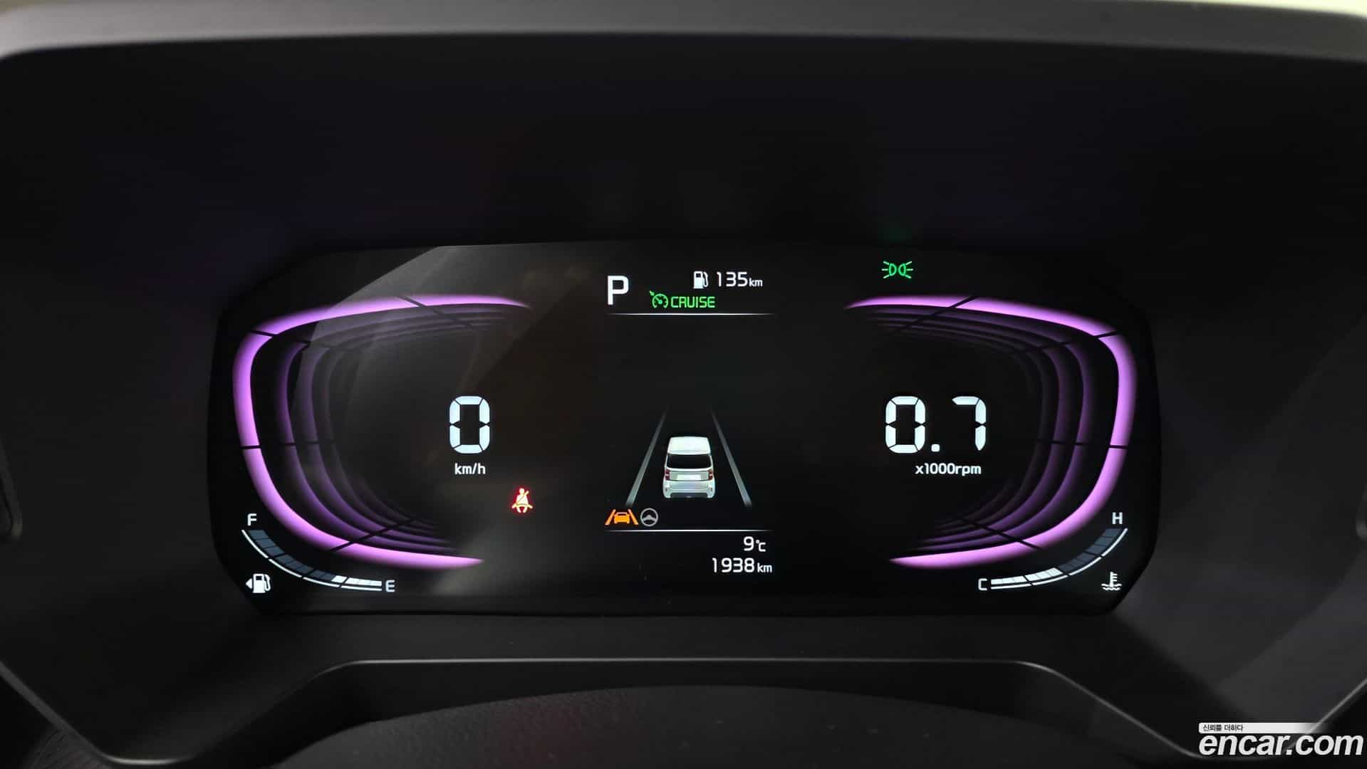RAY Kia 2024.10-INNER-008