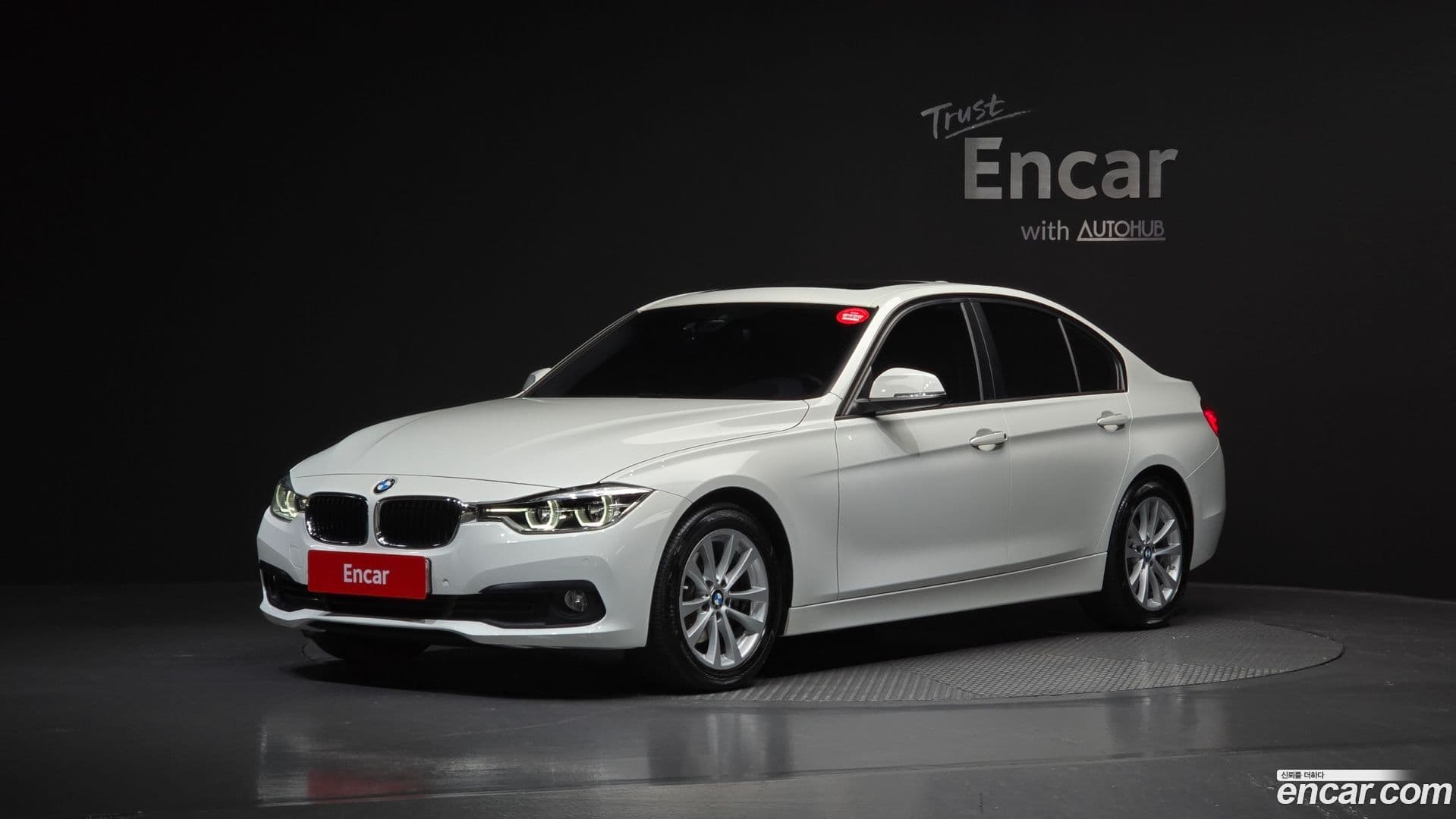 Main__Slider__Photo:3-Series BMW 2017.3-0