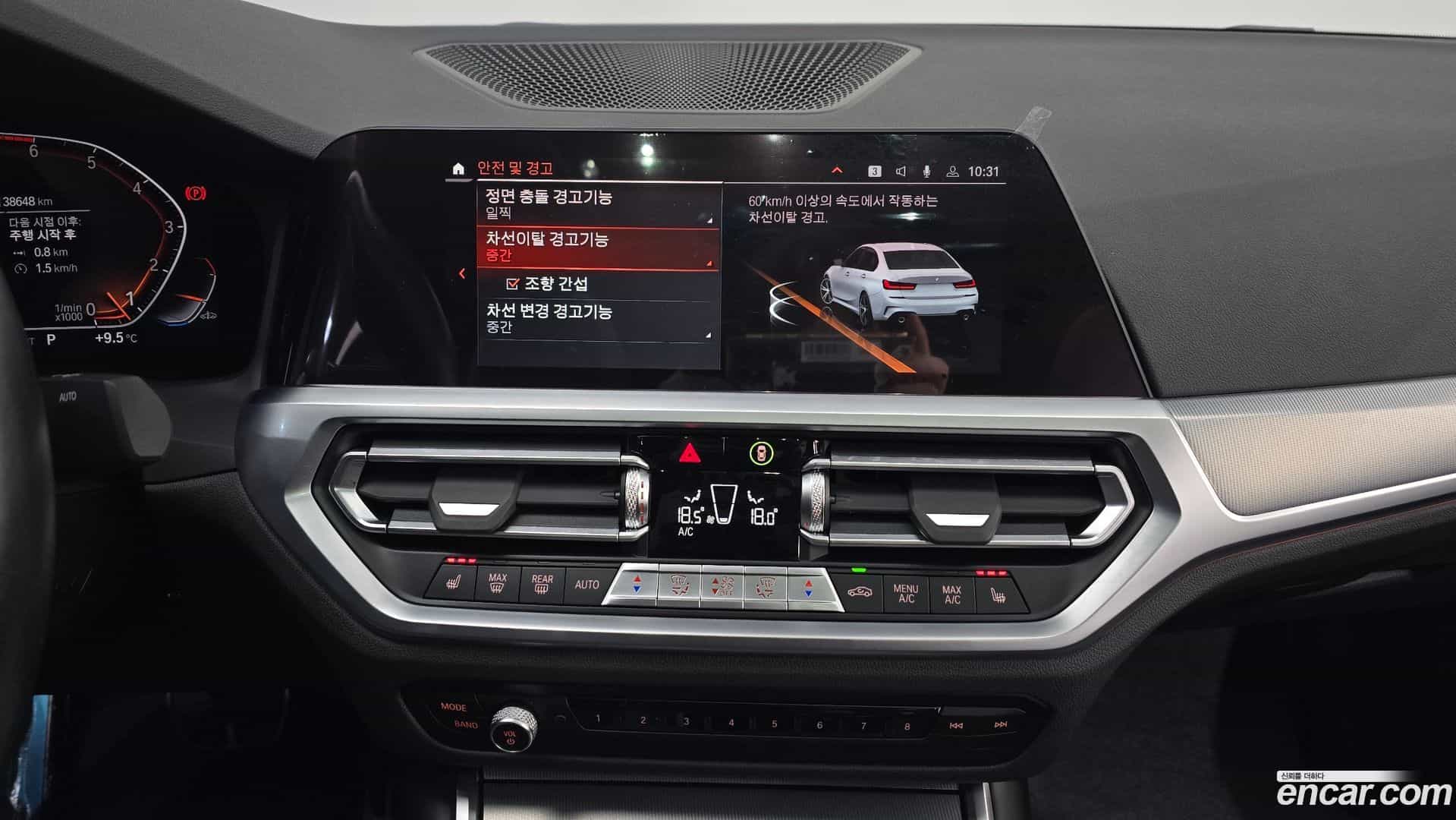 3-Series BMW 2022.4-OPTION-019