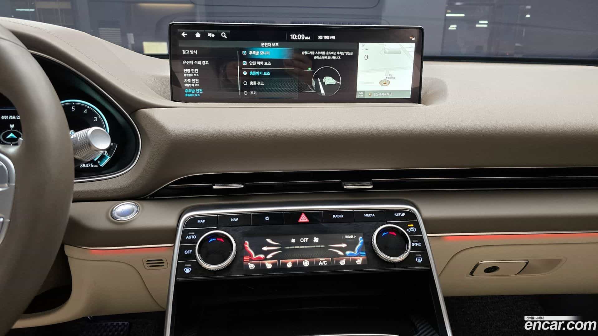 GV80 Genesis 2022.6-OPTION-021