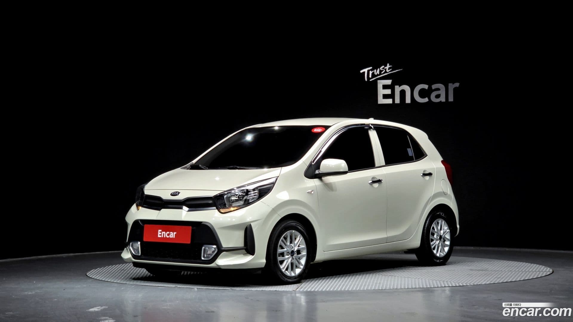 Main__Slider__Photo:morning Kia 2021.0-0