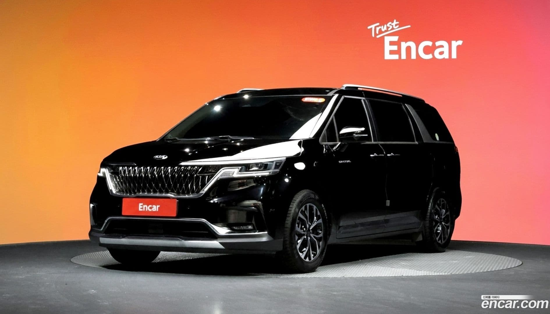 Main__Slider__Photo:Canival Kia 2020.10-0