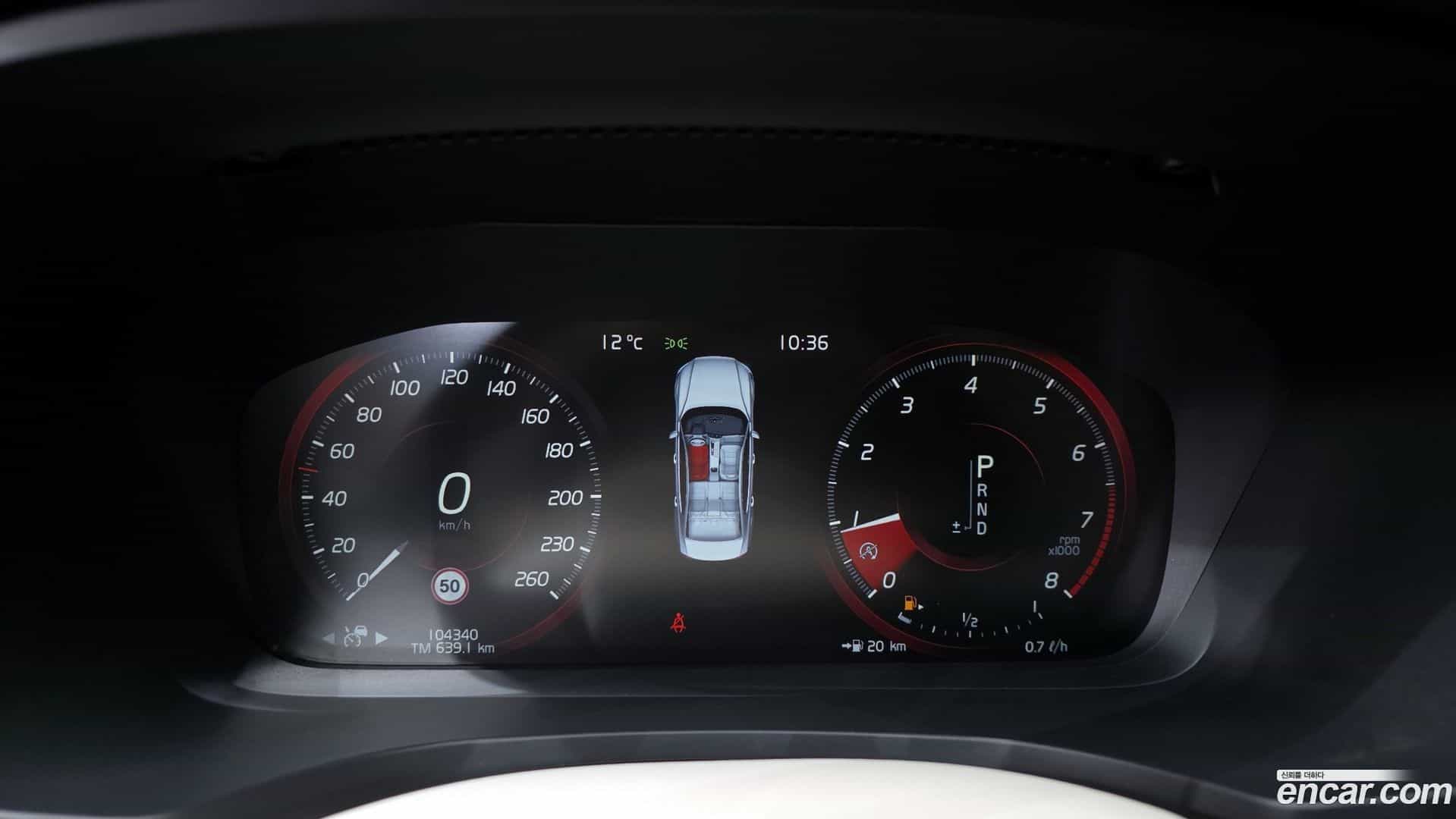 S60 Volvo 2020.5-INNER-008