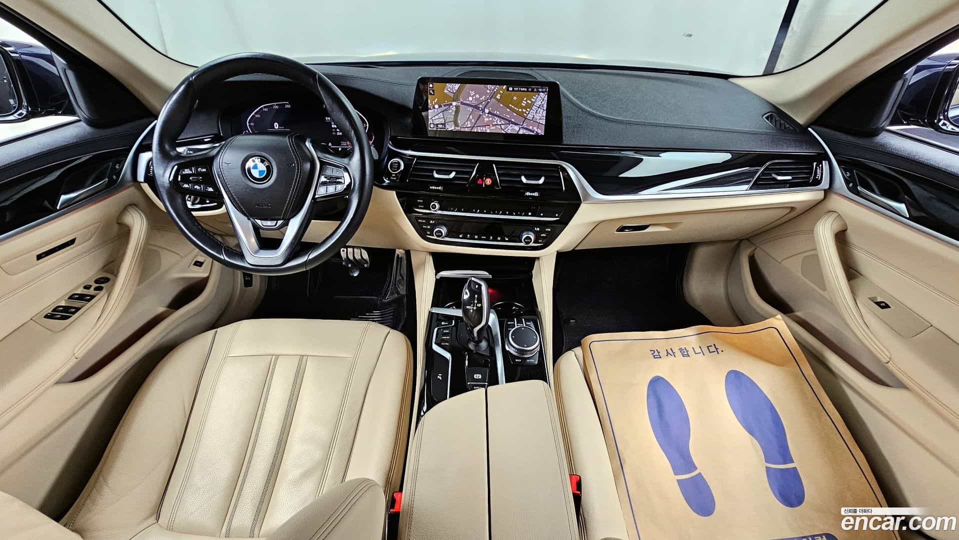 5-Series BMW 2019.11-INNER-007