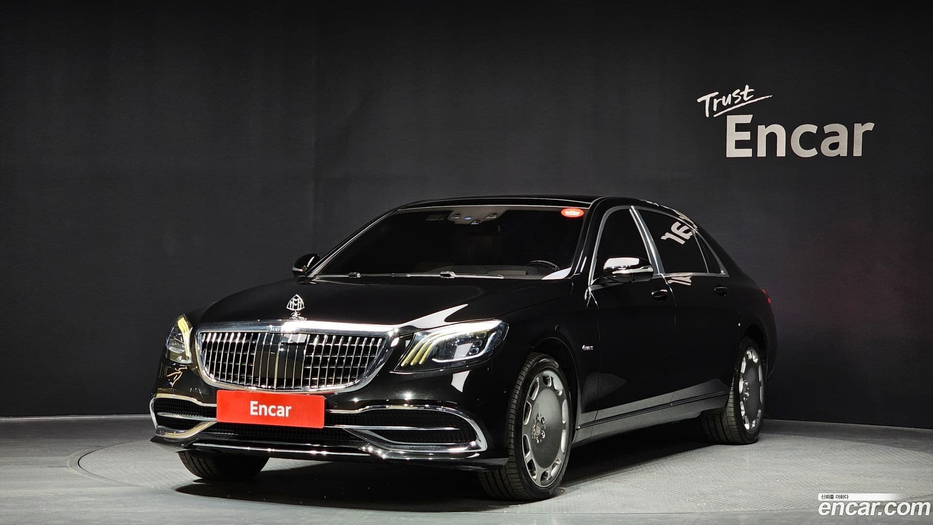 Main__Slider__Photo:S-Class Mercedes-Benz 2016.10-0