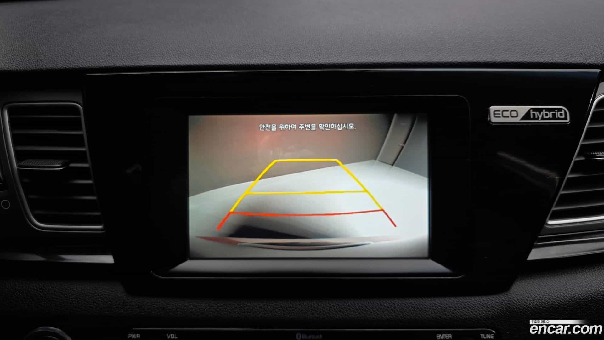 Niro Kia 2016.5-OPTION-019