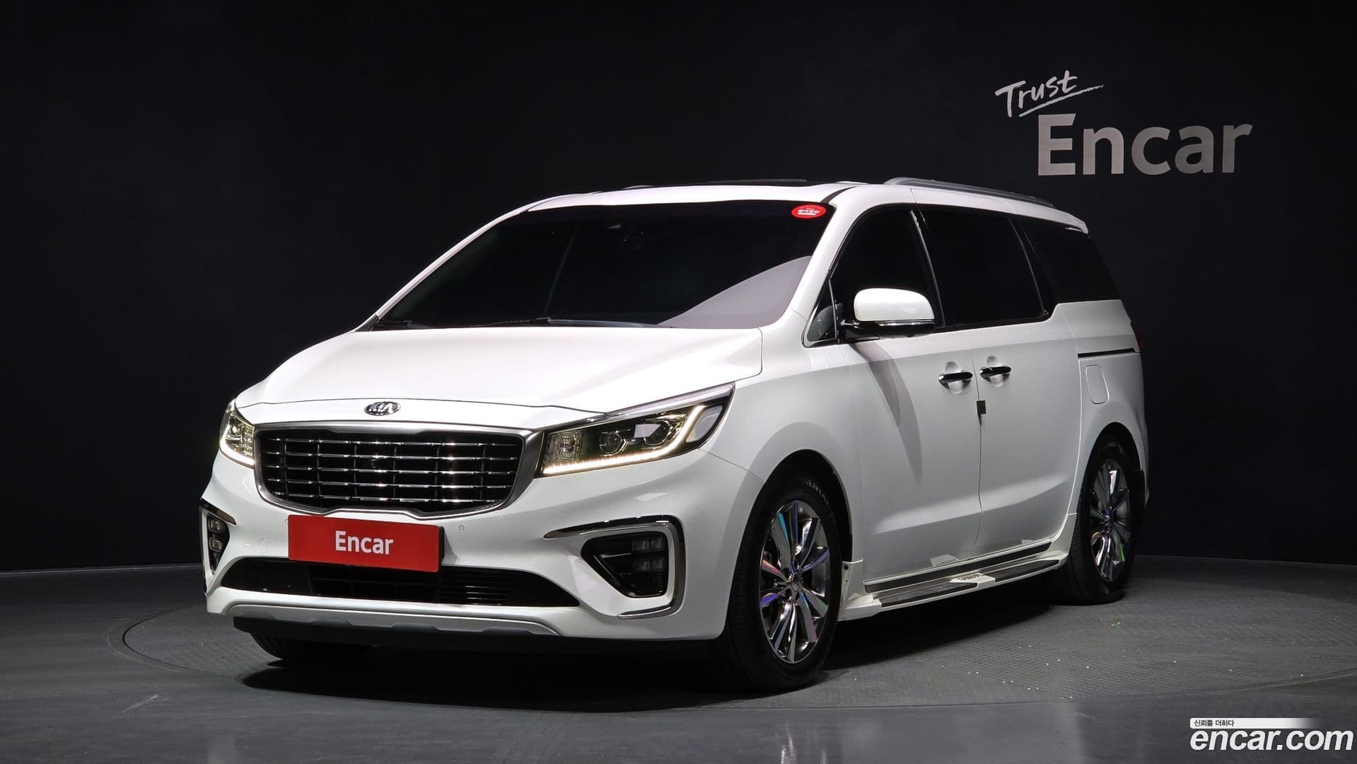 Main__Slider__Photo:Canival Kia 2018.4-0