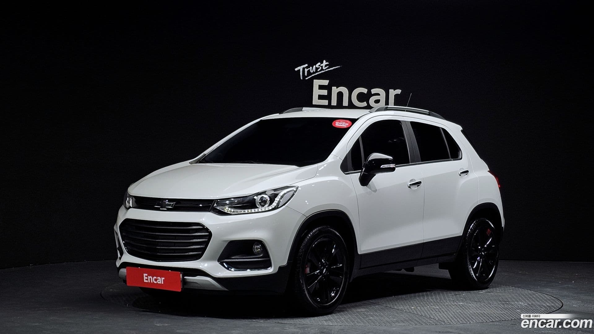 Main__Slider__Photo:Trax Chevrolet 2019.8-0