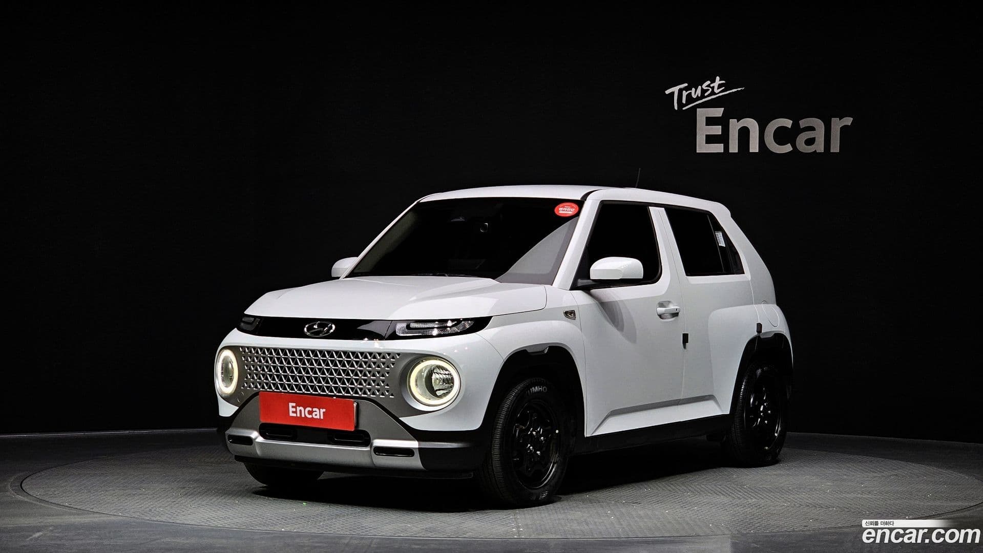 Main__Slider__Photo:Casper Hyundai 2022.10-0