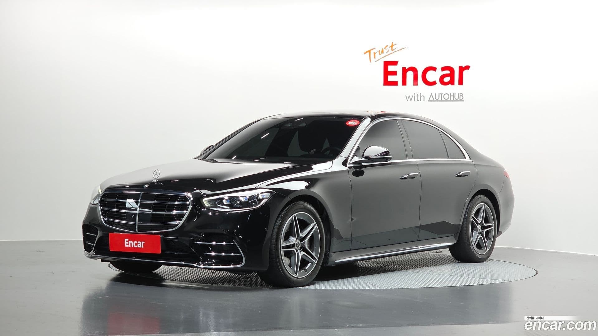 Main__Slider__Photo:S-Class Mercedes-Benz 2022.1-0