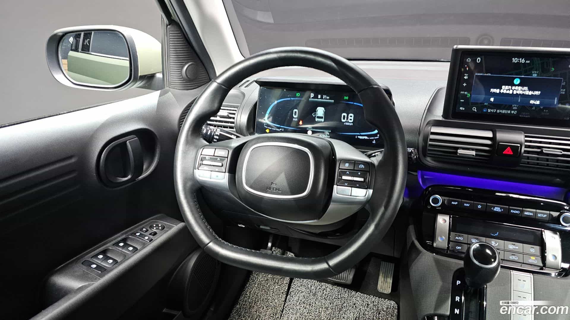 Casper Hyundai 2022.2-OPTION-017