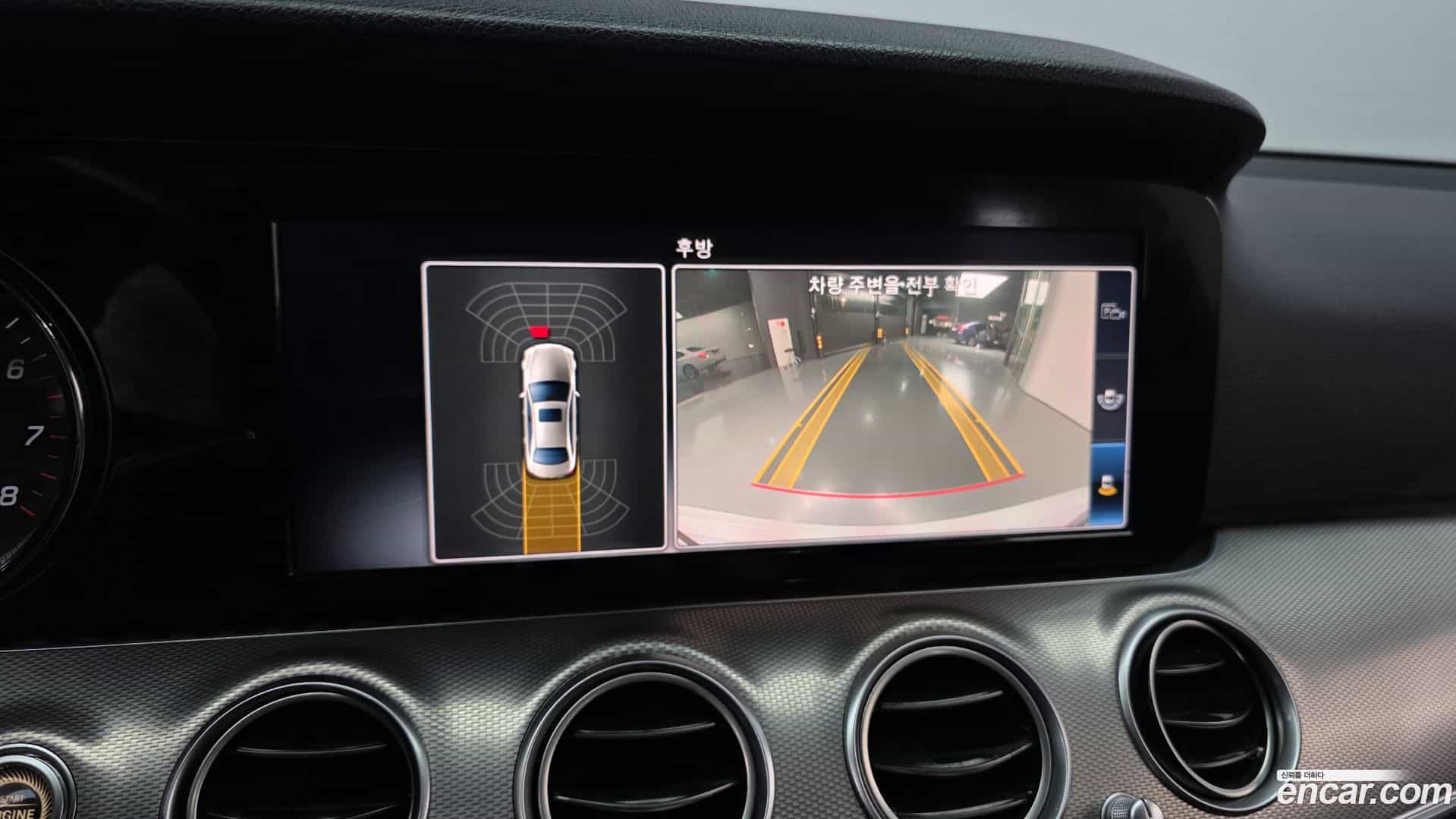 E-Class Mercedes-Benz 2018.1-OPTION-019