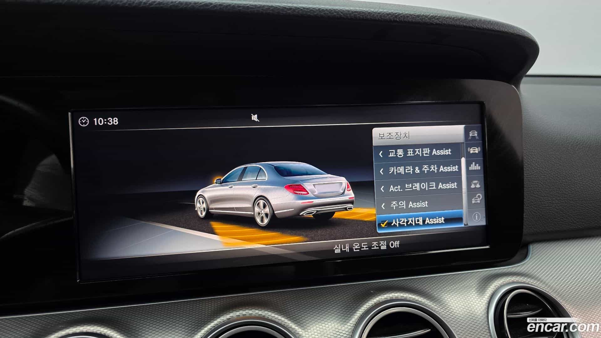 E-Class Mercedes-Benz 2018.1-OPTION-020