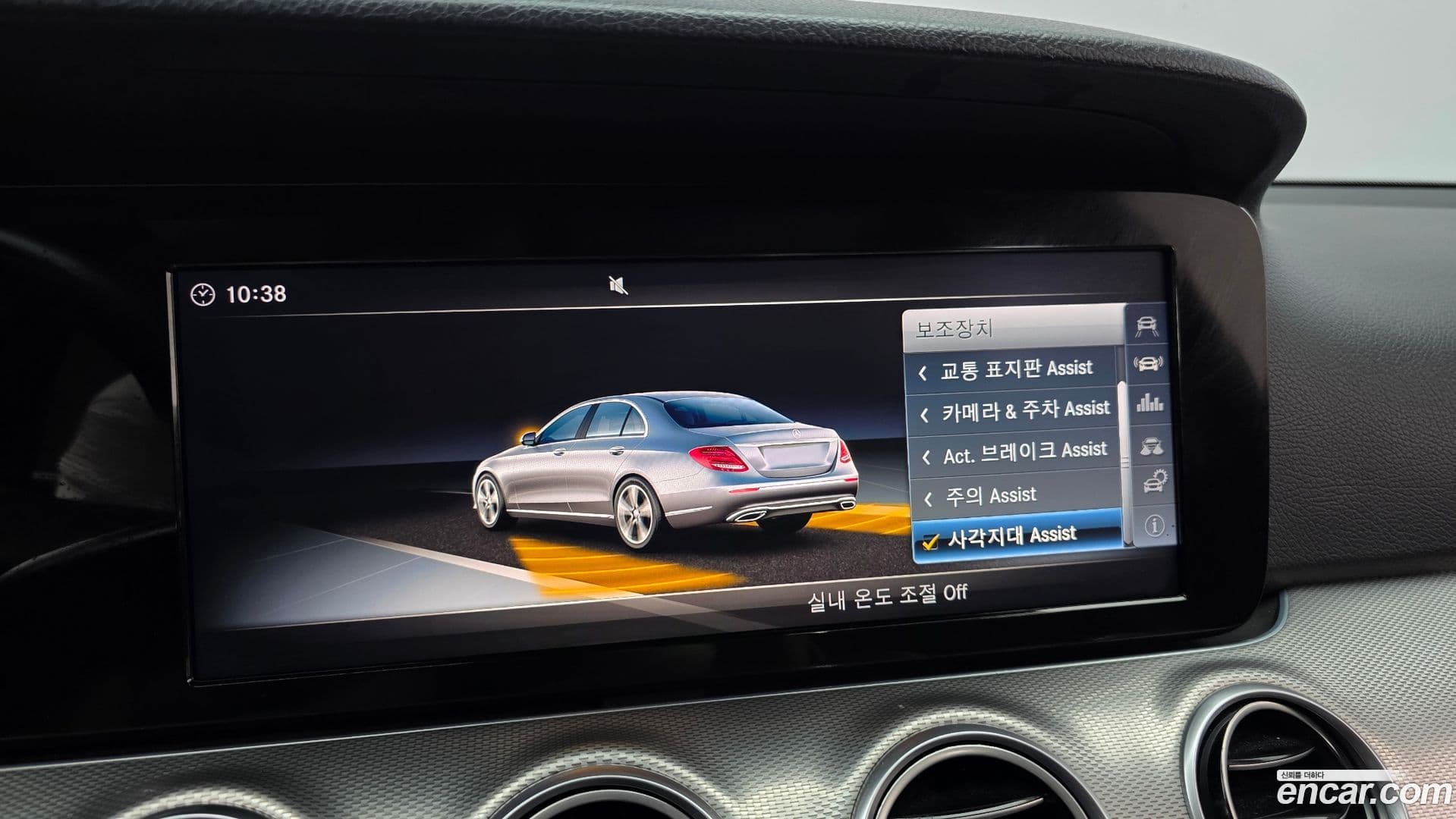 Main__Slider__Photo:E-Class Mercedes-Benz 2018.1-15