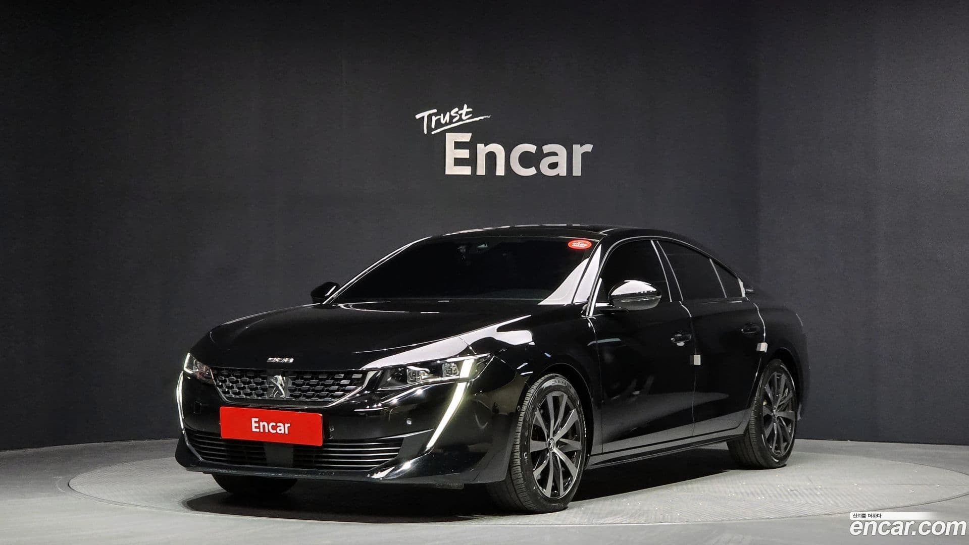 Main__Slider__Photo:508 Peugeot 2020.1-0