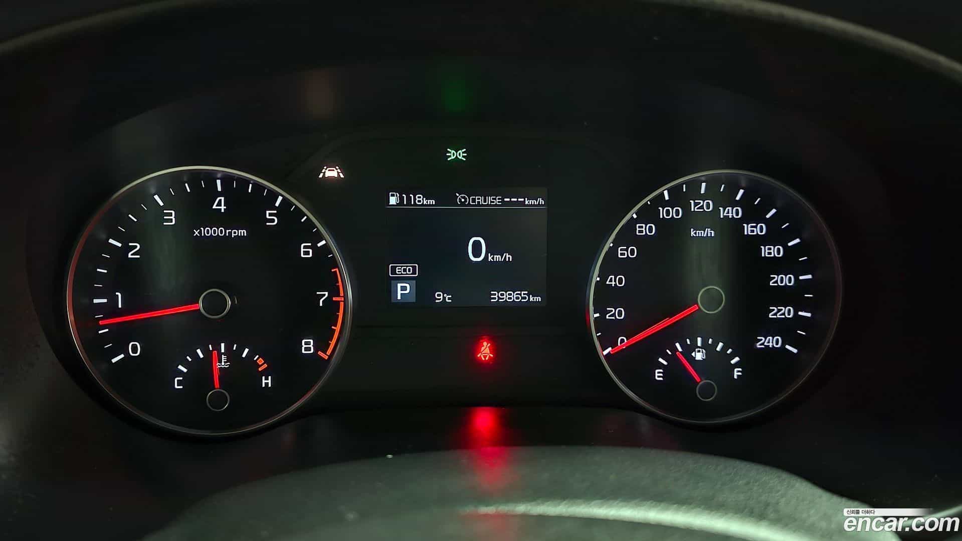 Sportage Kia 2020.3-INNER-008