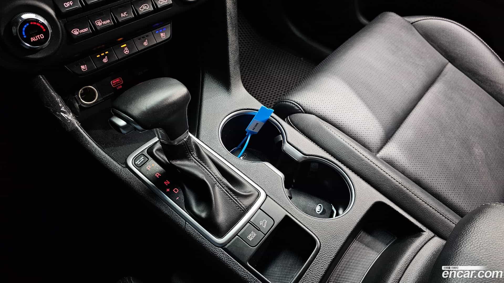 Sportage Kia 2020.3-INNER-009