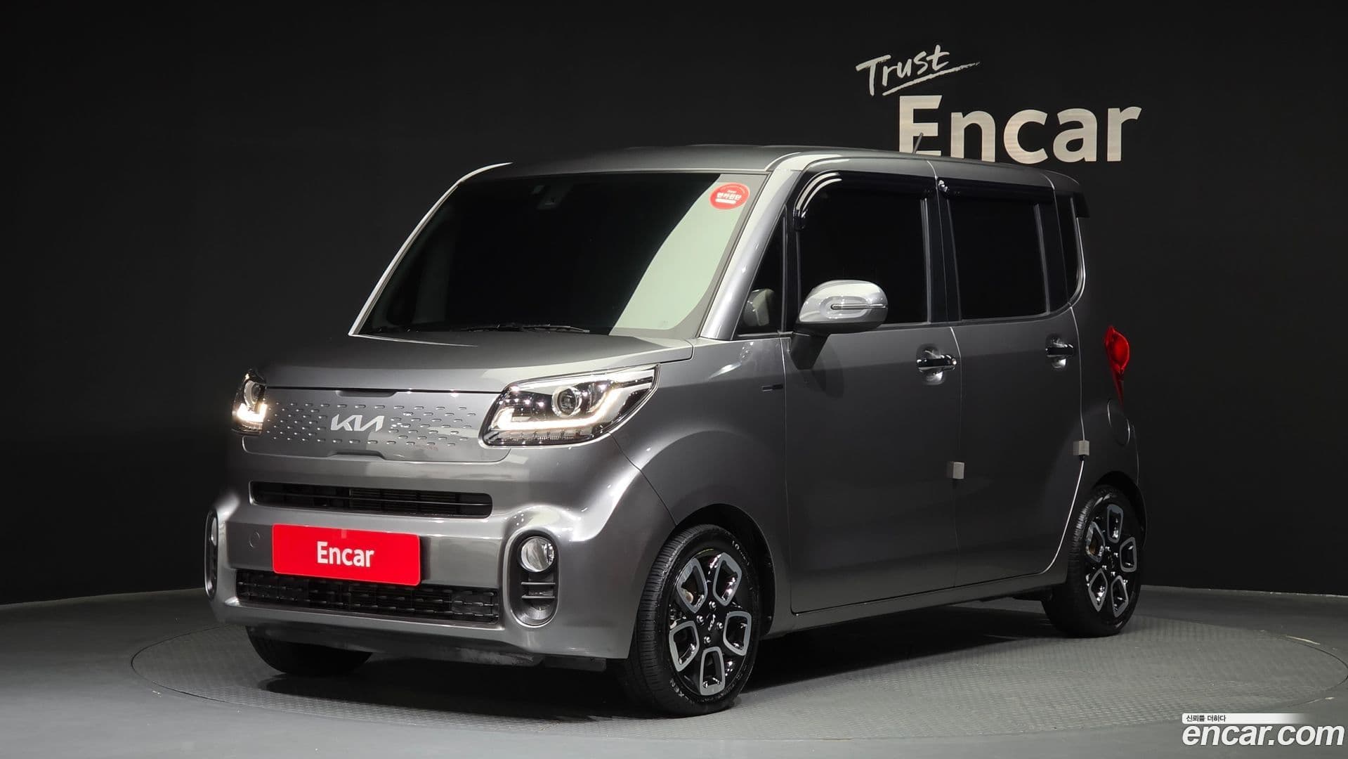 Main__Slider__Photo:RAY Kia 2021.10-0