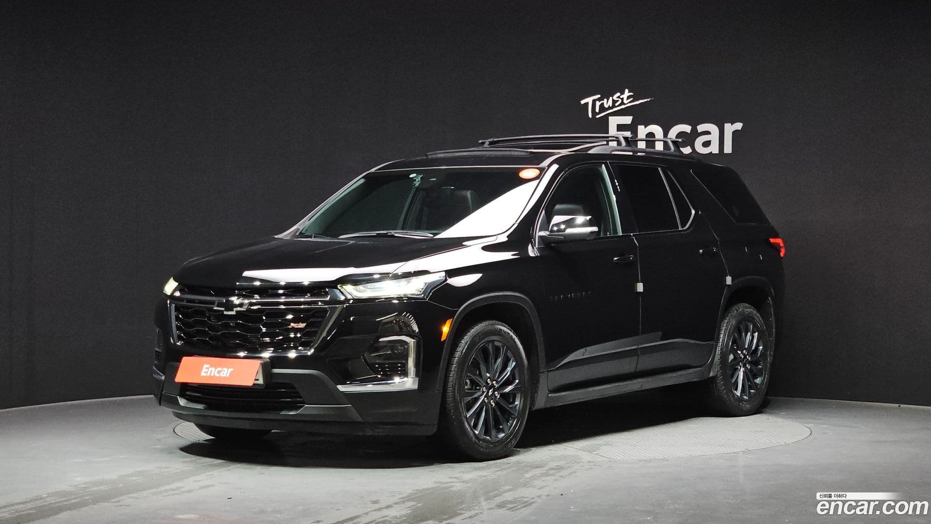 Main__Slider__Photo:Traverse Chevrolet 2022.6-0