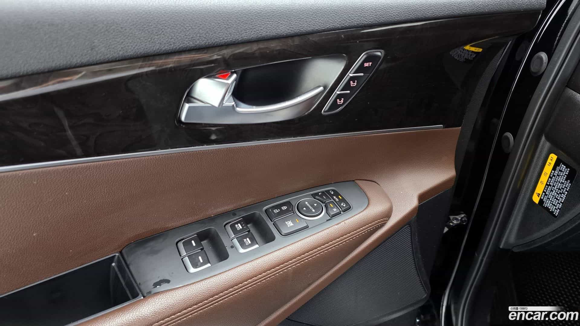 Sorento Kia 2016.10-OPTION-022