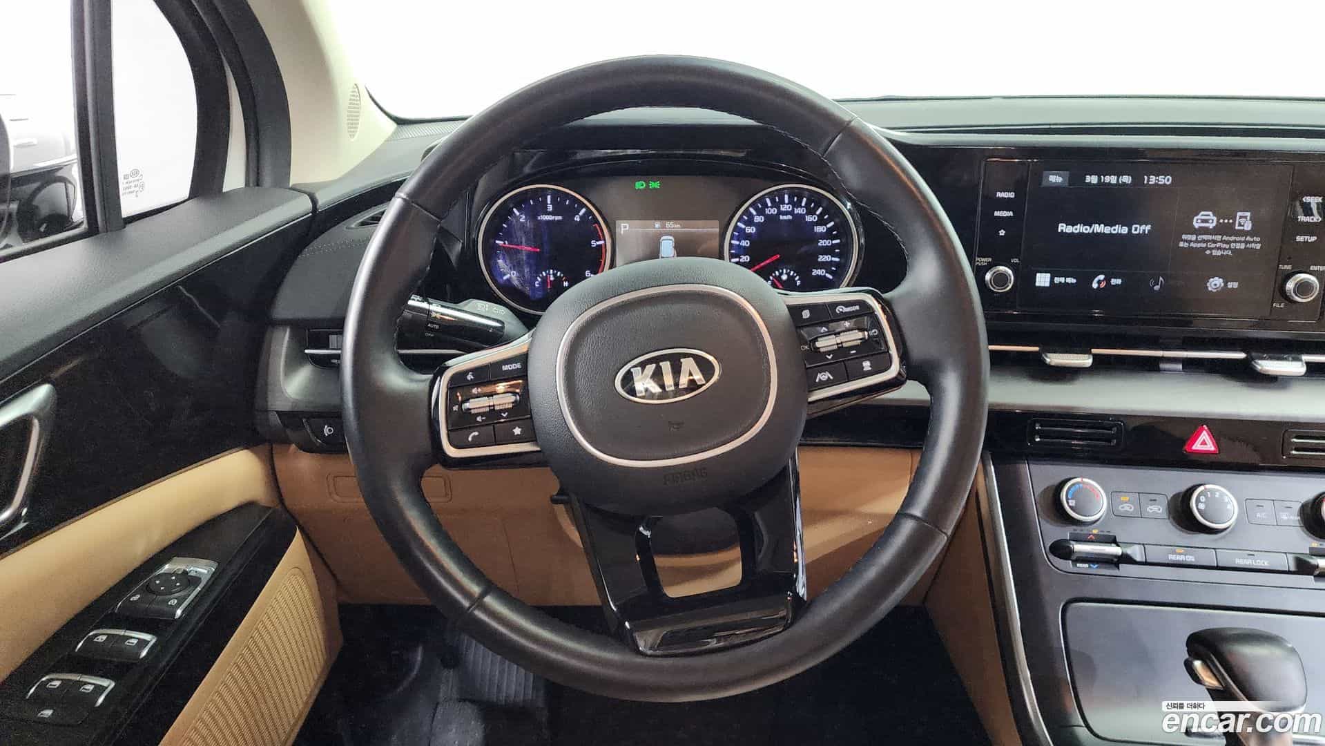 Canival Kia 2021.1-OPTION-017