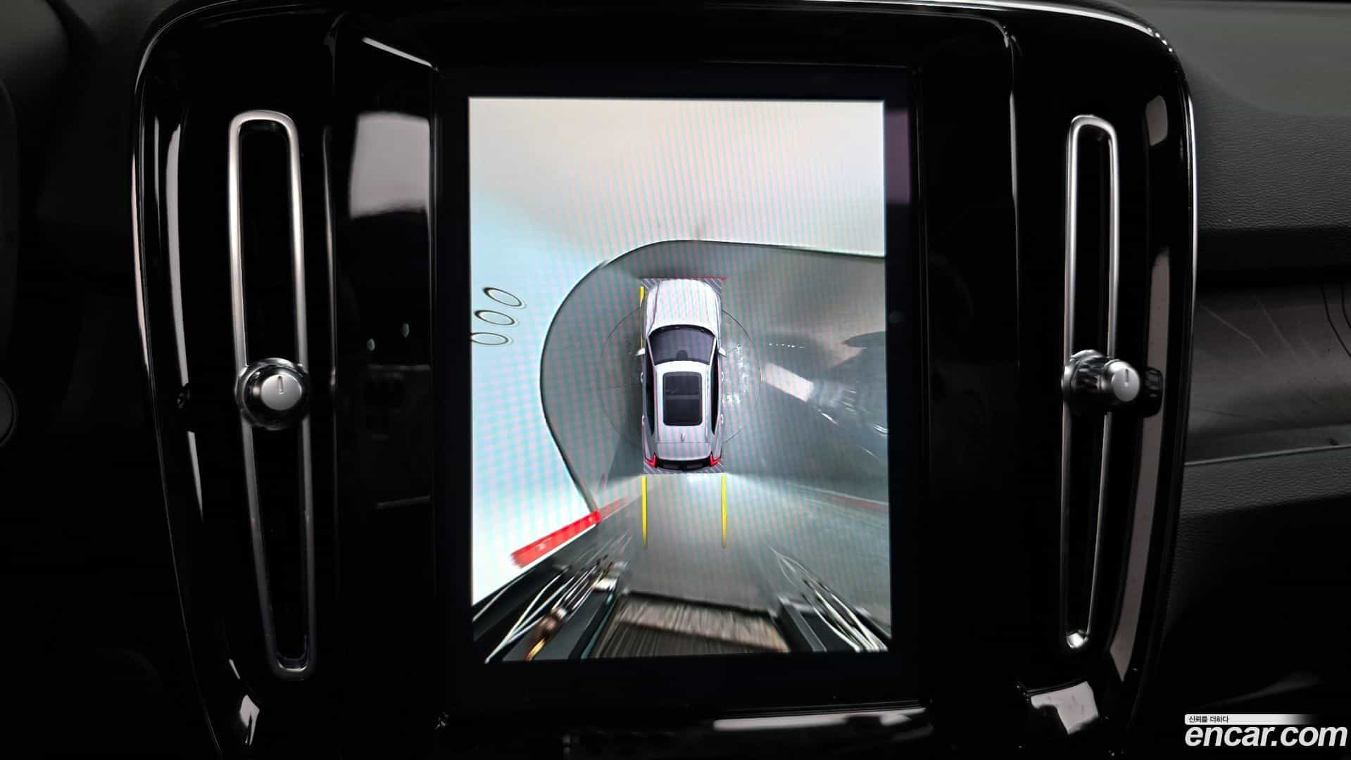 XC40 Volvo 2022.8-OPTION-019