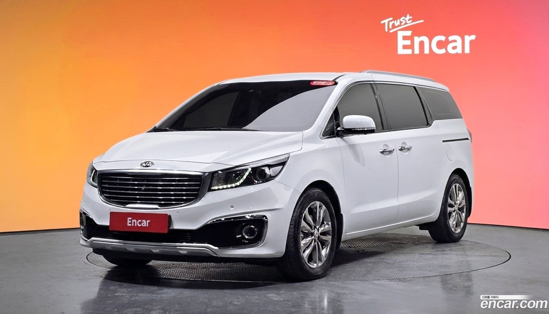 Main__Slider__Photo:Canival Kia 2017.6-0