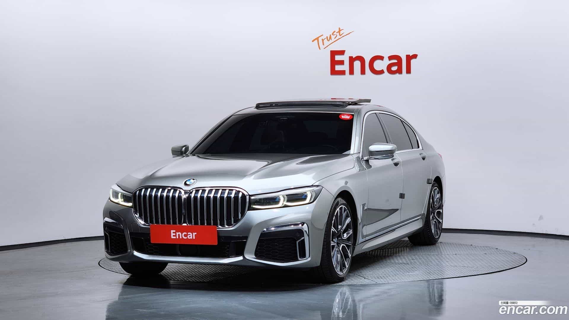 7-Series BMW 2022.8-OUTER-001