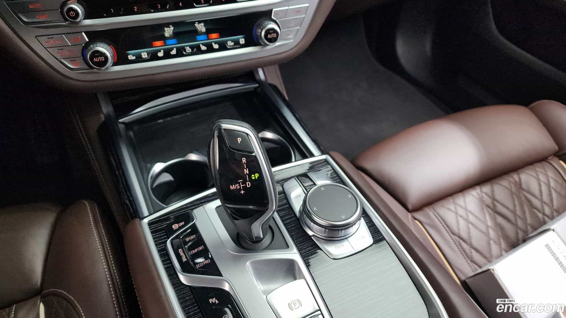 7-Series BMW 2022.8-INNER-009