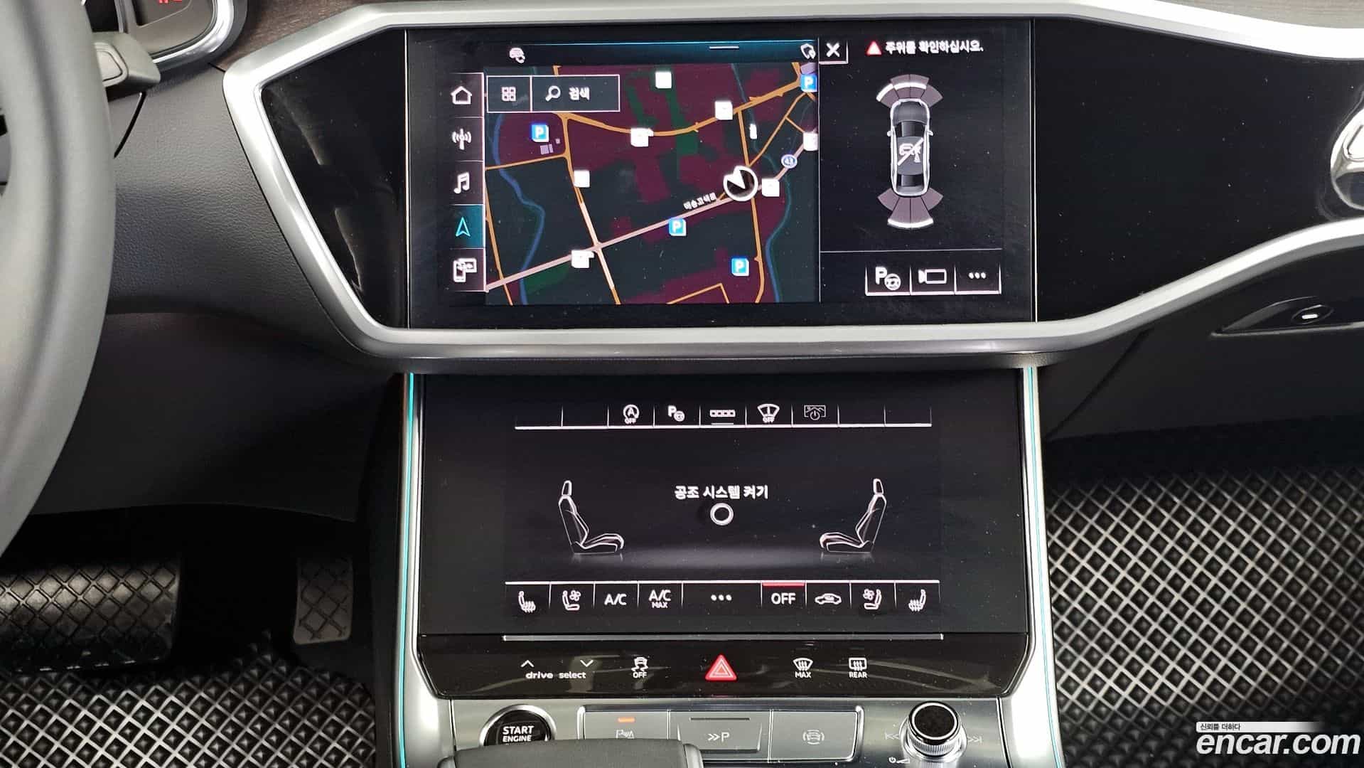 A6 Audi 2025.4-OPTION-018