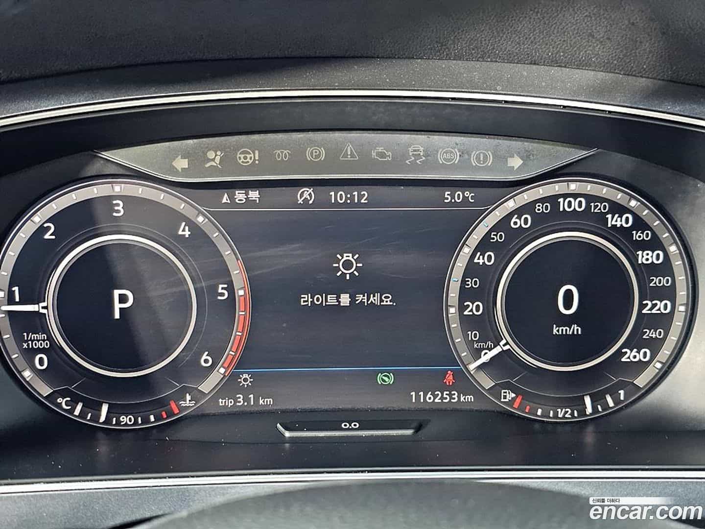 Tiguan Volkswagen 2018.5-INNER-007