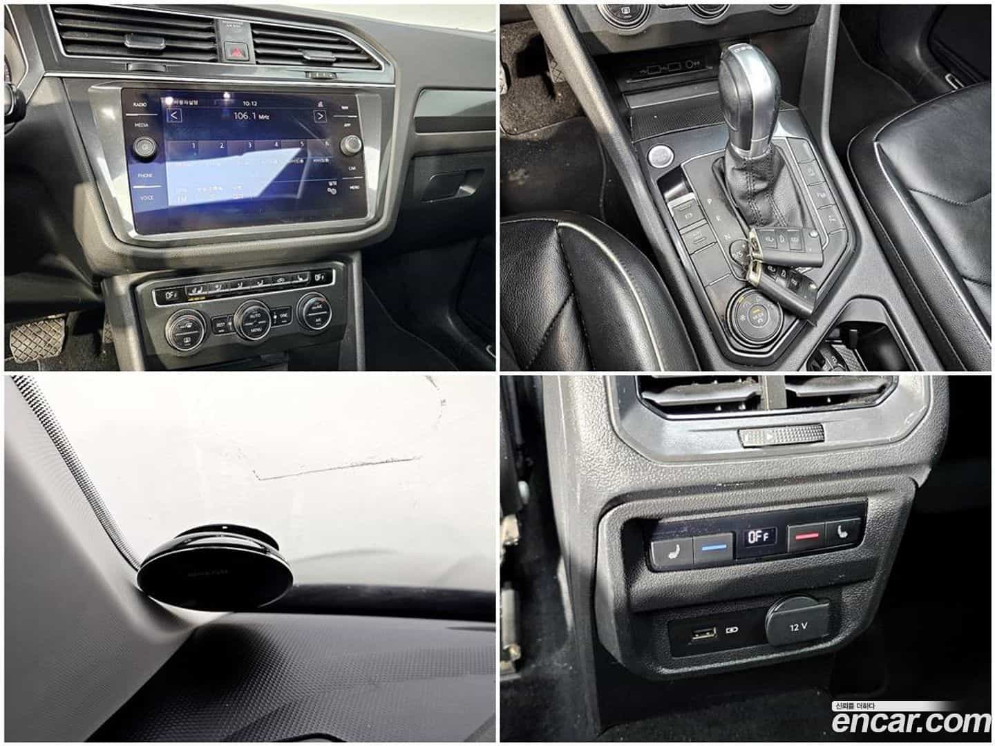 Tiguan Volkswagen 2018.5-OPTION-022