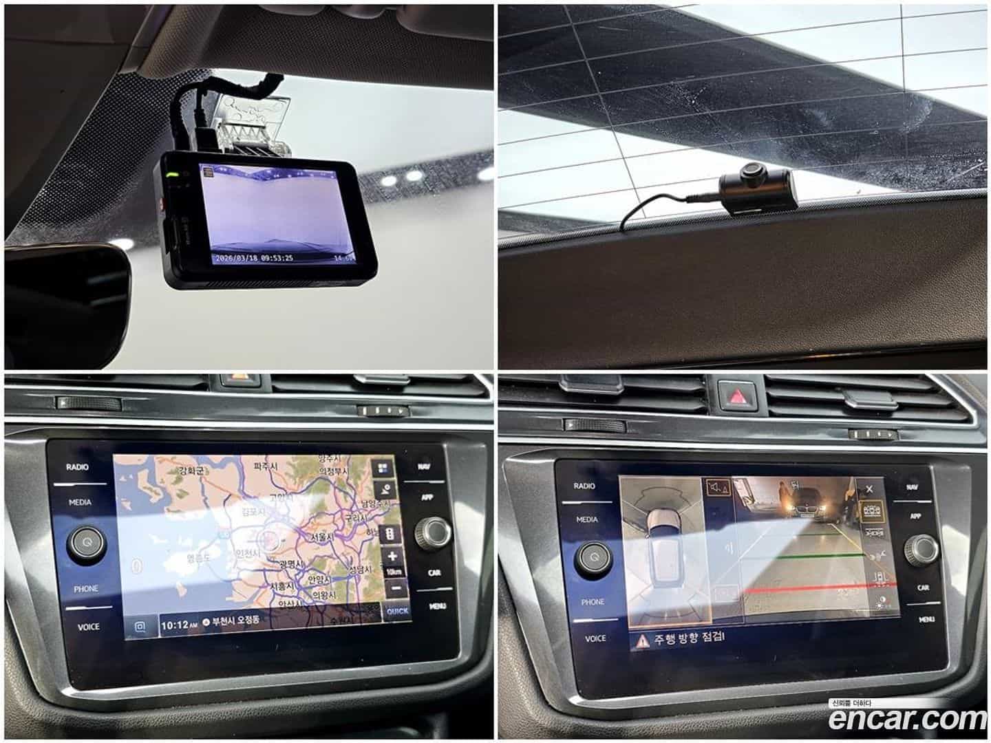Tiguan Volkswagen 2018.5-OPTION-023